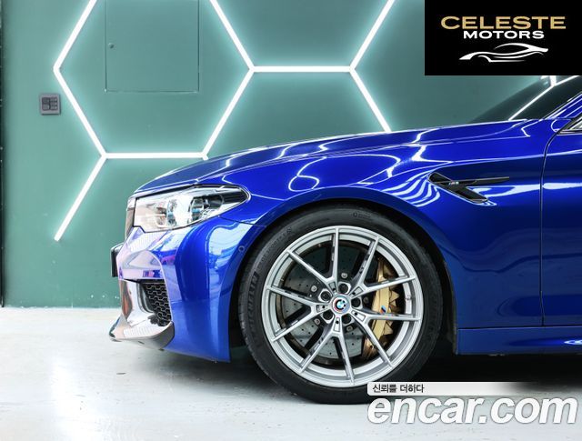 BMW M5 (F90) M5 Berline 2020 — photo 5 sur 23
