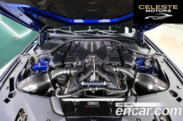 BMW M5 (F90) M5 Berline 2020 — photo 6 sur 23