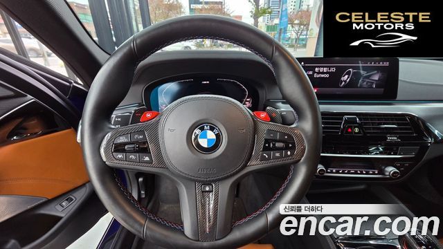 BMW M5 (F90) M5 Berline 2020 — photo 9 sur 23