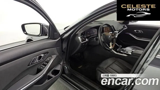 BMW Série 3 (G20) 320d 2019 — photo 13 sur 31