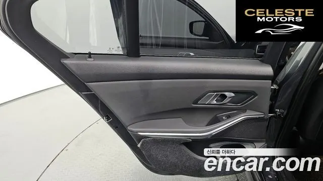 BMW Série 3 (G20) 320d 2019 — photo 15 sur 31