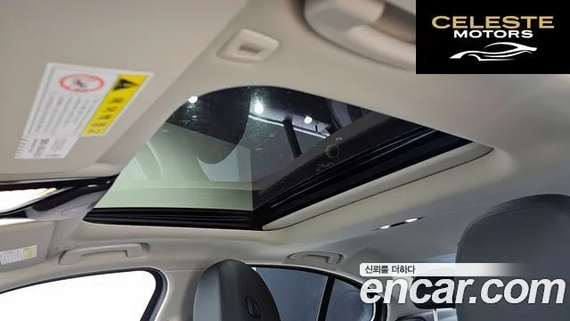 BMW Série 3 (G20) 320d 2019 — photo 24 sur 31