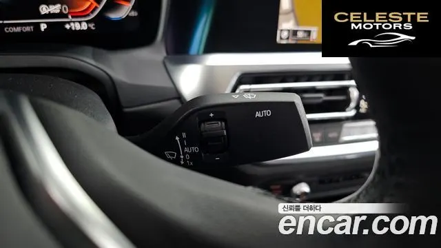 BMW Série 3 (G20) 320d 2019 — photo 27 sur 31