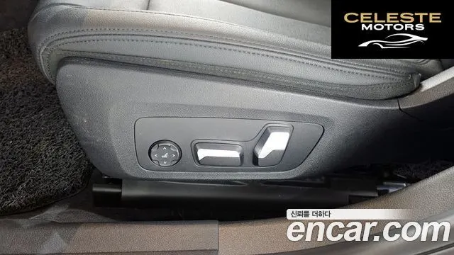 BMW Série 3 (G20) 320d 2019 — photo 30 sur 31