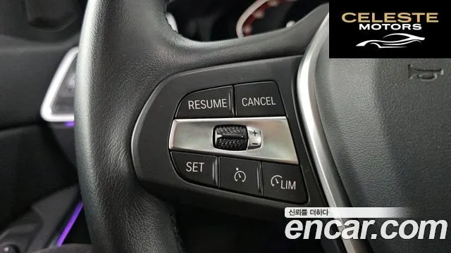 BMW Série 3 (G20) 320d 2019 — photo 31 sur 31