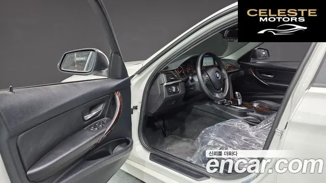 BMW Série 3 (F30) 320d xDrive 2015 — photo 10 sur 20