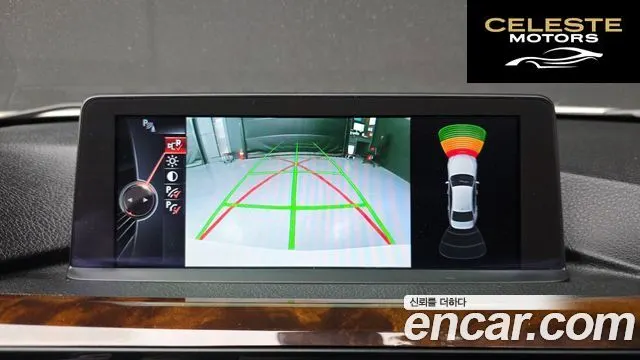 BMW Série 3 (F30) 320d xDrive 2015 — photo 15 sur 20