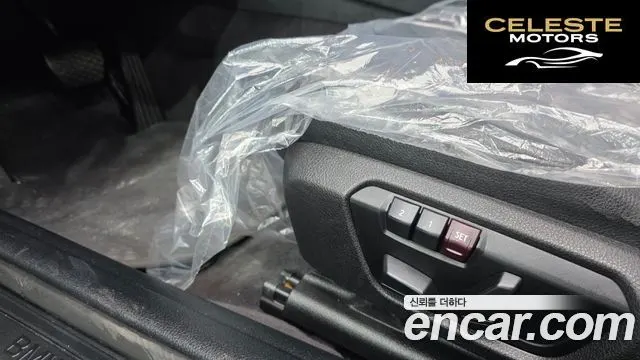 BMW Série 3 (F30) 320d xDrive 2015 — photo 17 sur 20