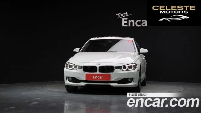 BMW Série 3 (F30) 320d xDrive 2015 — photo 3 sur 20