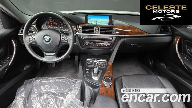 BMW Série 3 (F30) 320d xDrive 2015 — photo 7 sur 20