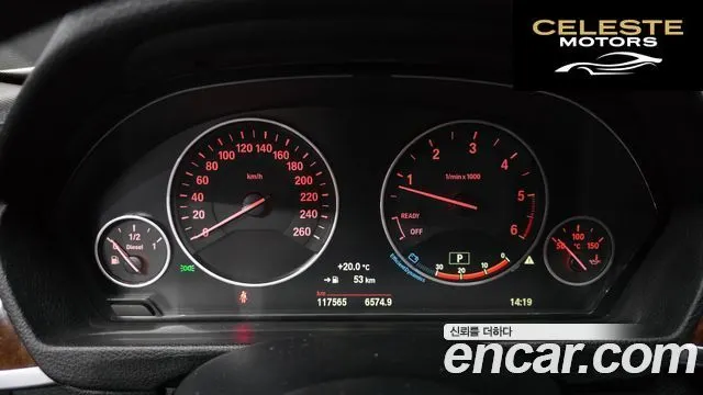 BMW Série 3 (F30) 320d xDrive 2015 — photo 8 sur 20