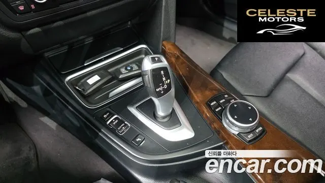 BMW Série 3 (F30) 320d xDrive 2015 — photo 9 sur 20