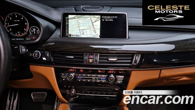 BMW X6 (F16) M50d 2015 — photo 13 sur 20