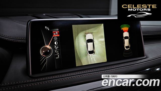 BMW X6 (F16) M50d 2015 — photo 14 sur 20