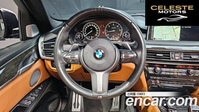 BMW X6 (F16) M50d 2015 — photo 15 sur 20