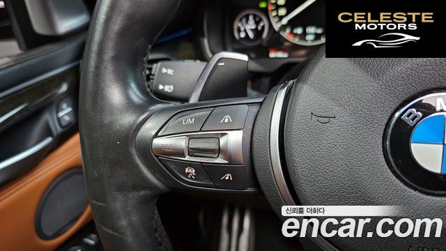 BMW X6 (F16) M50d 2015 — photo 16 sur 20