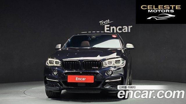 BMW X6 (F16) M50d 2015 — photo 3 sur 20
