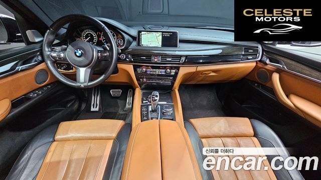 BMW X6 (F16) M50d 2015 — photo 7 sur 20