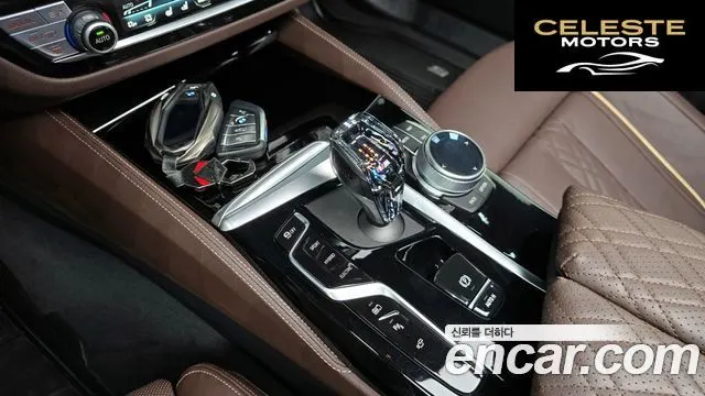 BMW Série 5 (G30) 530e M Sport 2023 — photo 11 sur 32