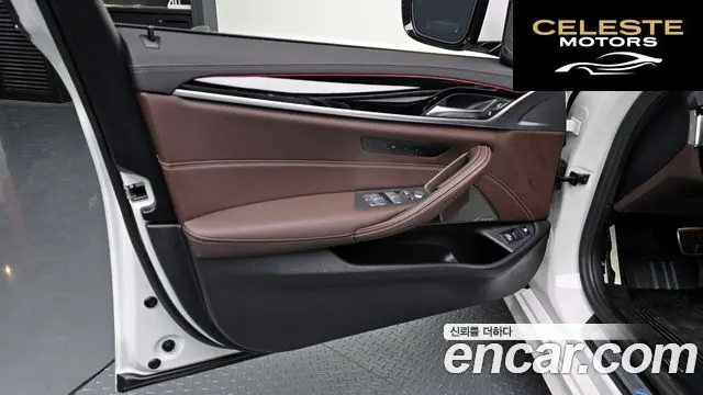 BMW Série 5 (G30) 530e M Sport 2023 — photo 13 sur 32