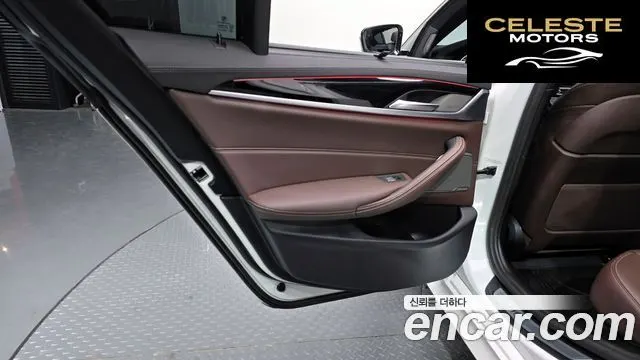 BMW Série 5 (G30) 530e M Sport 2023 — photo 14 sur 32
