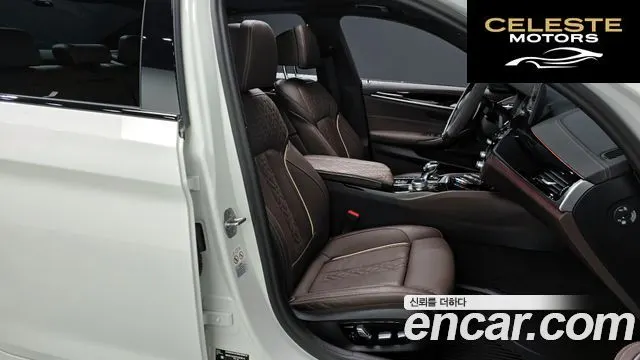 BMW Série 5 (G30) 530e M Sport 2023 — photo 15 sur 32