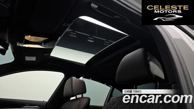 BMW Série 5 (G30) 530e M Sport 2023 — photo 24 sur 32
