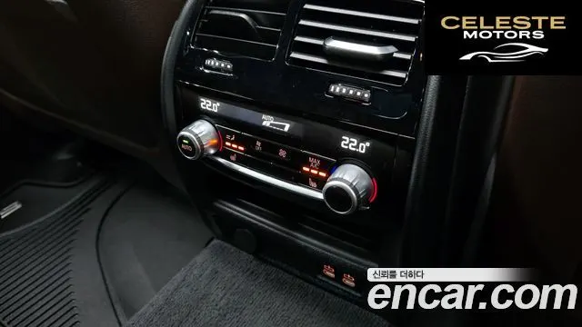 BMW Série 5 (G30) 530e M Sport 2023 — photo 28 sur 32