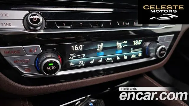 BMW Série 5 (G30) 530e M Sport 2023 — photo 30 sur 32