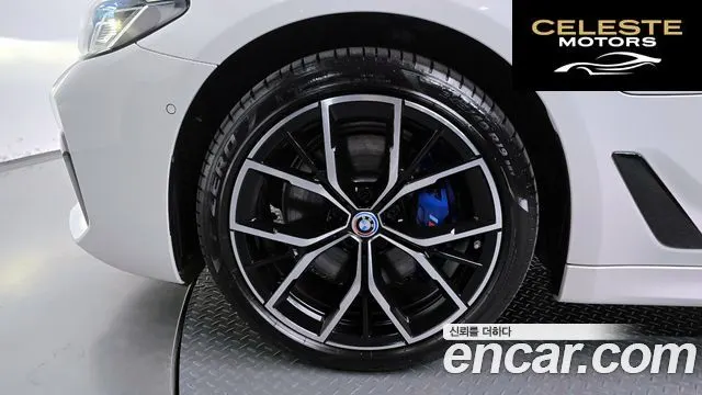 BMW Série 5 (G30) 530e M Sport 2023 — photo 4 sur 32
