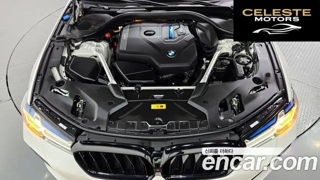 BMW Série 5 (G30) 530e M Sport 2023 — photo 5 sur 32