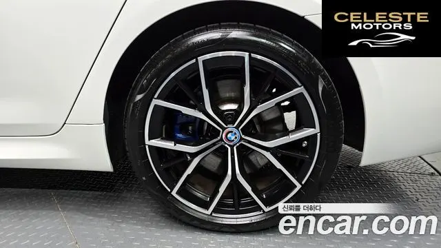 BMW Série 5 (G30) 530e M Sport 2023 — photo 6 sur 32