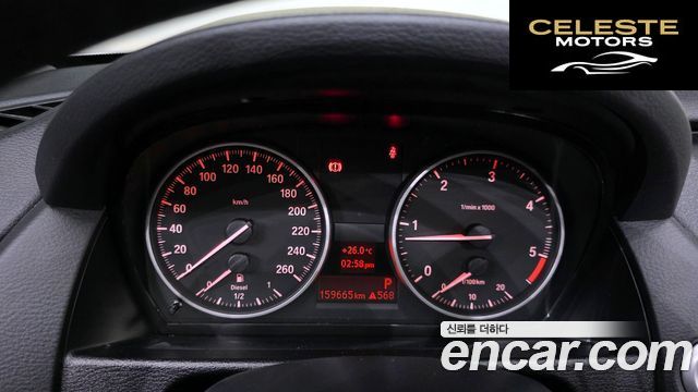 BMW X1 (E84) xDrive 20d 2011 — photo 8 sur 20