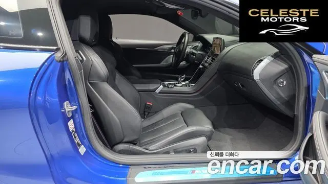 BMW Série 8 (G15) M850i xDrive Coupé 2022 — photo 16 sur 38