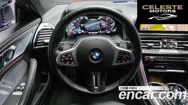 BMW Série 8 (G15) M850i xDrive Coupé 2022 — photo 20 sur 38