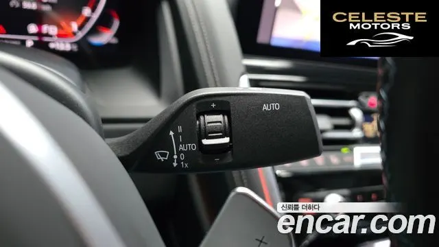 BMW Série 8 (G15) M850i xDrive Coupé 2022 — photo 30 sur 38