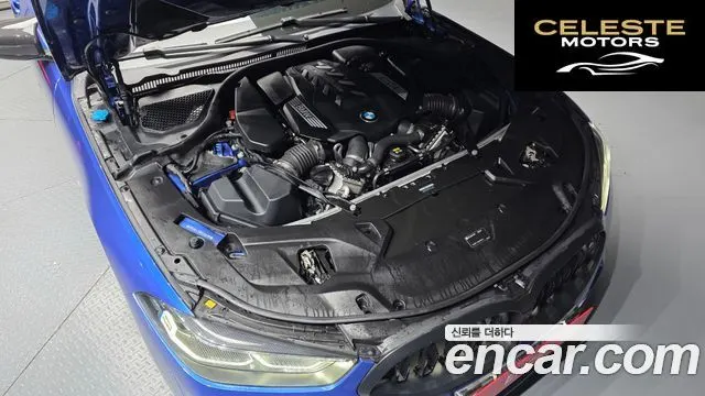 BMW Série 8 (G15) M850i xDrive Coupé 2022 — photo 6 sur 38