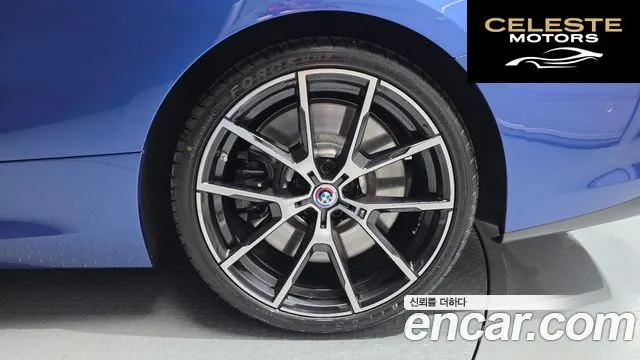 BMW Série 8 (G15) M850i xDrive Coupé 2022 — photo 7 sur 38