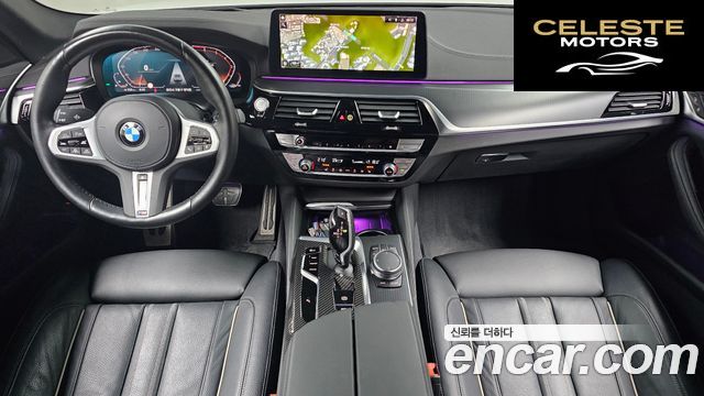 BMW Série 5 (G30) 520i M Sport 2023 — photo 10 sur 30