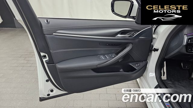 BMW Série 5 (G30) 520i M Sport 2023 — photo 14 sur 30