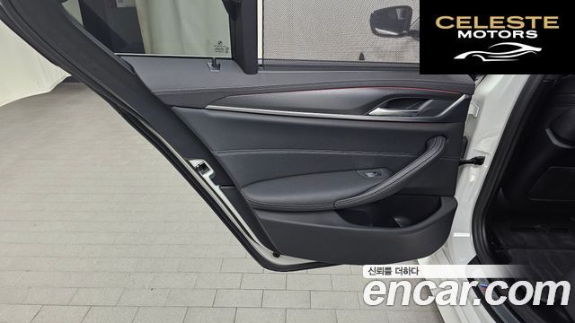 BMW Série 5 (G30) 520i M Sport 2023 — photo 15 sur 30