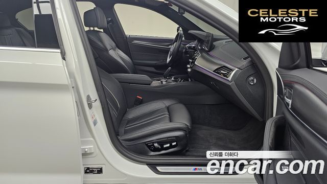 BMW Série 5 (G30) 520i M Sport 2023 — photo 17 sur 30