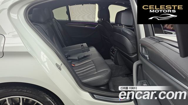 BMW Série 5 (G30) 520i M Sport 2023 — photo 18 sur 30