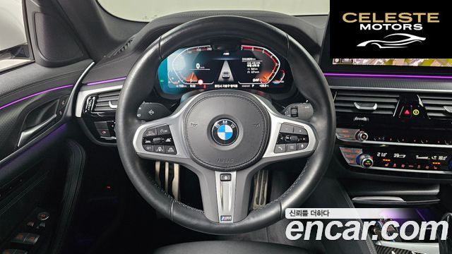 BMW Série 5 (G30) 520i M Sport 2023 — photo 19 sur 30