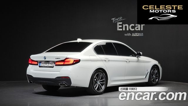 BMW Série 5 (G30) 520i M Sport 2023 — photo 2 sur 30