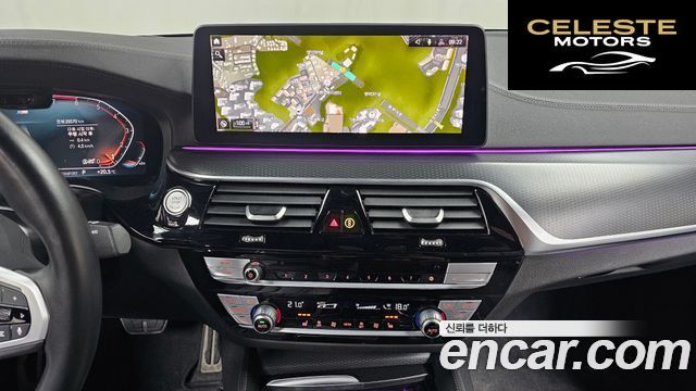 BMW Série 5 (G30) 520i M Sport 2023 — photo 21 sur 30