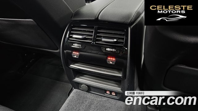 BMW Série 5 (G30) 520i M Sport 2023 — photo 24 sur 30