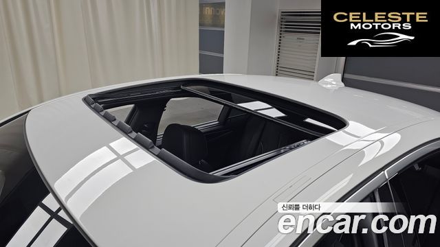 BMW Série 5 (G30) 520i M Sport 2023 — photo 25 sur 30