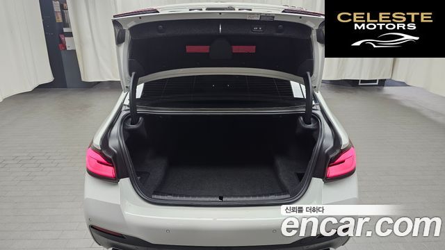BMW Série 5 (G30) 520i M Sport 2023 — photo 26 sur 30