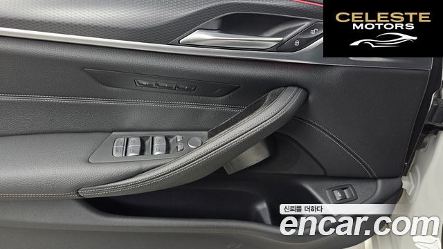 BMW Série 5 (G30) 520i M Sport 2023 — photo 27 sur 30